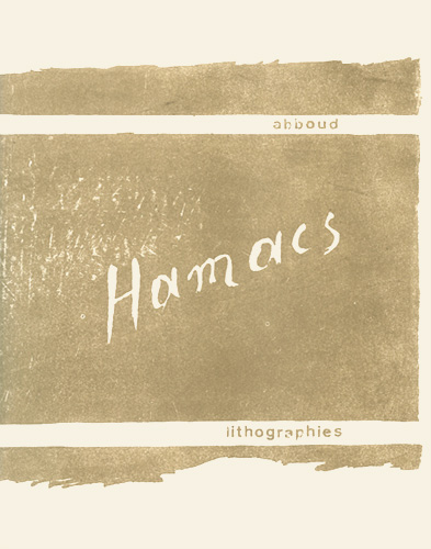 Hamacs - Shafic Abboud
